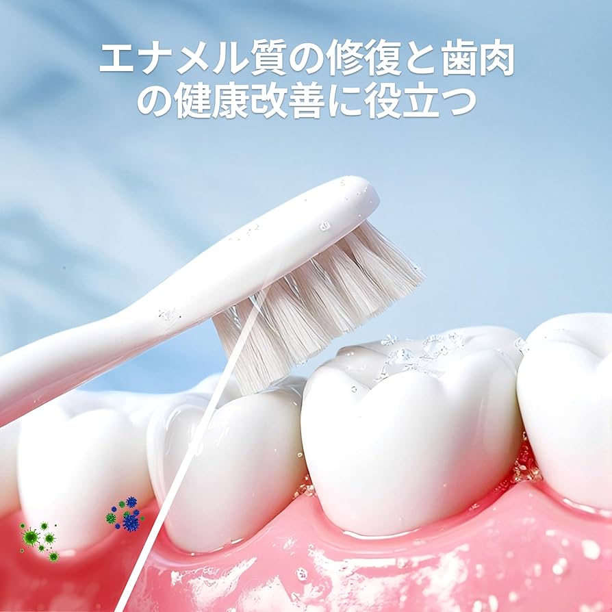Amazon | CEELIKE ハイドロキシアパタイト 歯磨き粉- 歯の強化